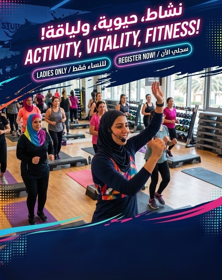 Aérobic fitness femmes