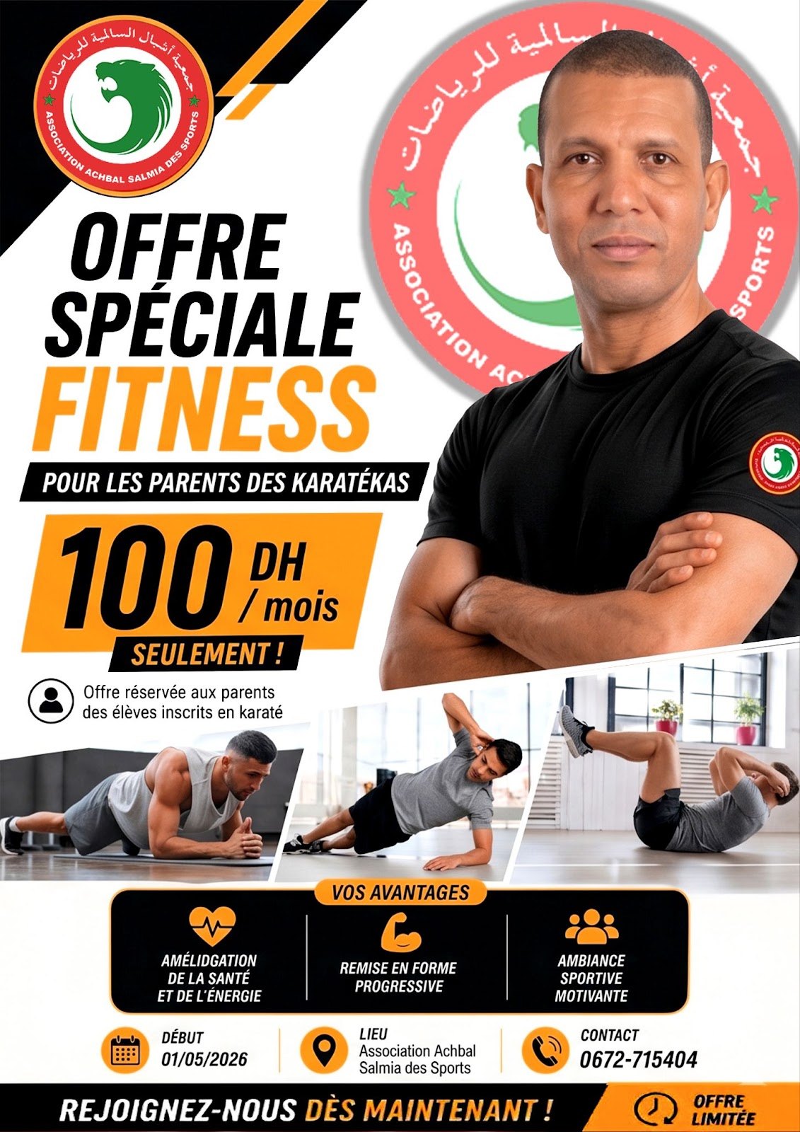 Offre spéciale fitness
